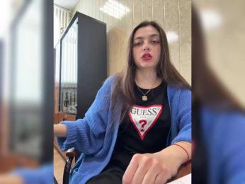 LustySass webcam bongacams model stream image