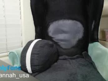 savannah_ts webcam model stream image