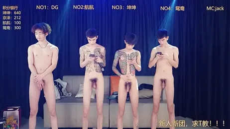 bad-boy9526 webcam stripchat model stream image