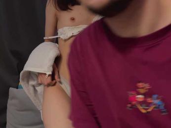 CosmoCowGirl webcam bongacams model stream image