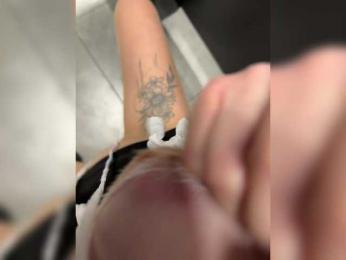 LiiBaby webcam bongacams model stream image