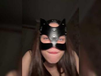 DARYASss webcam bongacams model stream image