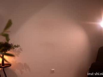 shiningstarrr webcam chaturbate model stream image