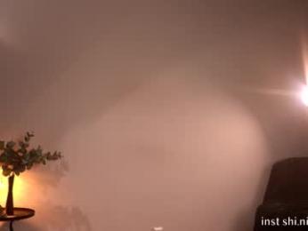 shiningstarrr webcam chaturbate model stream image