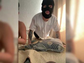 Pusydiamond webcam model stream image