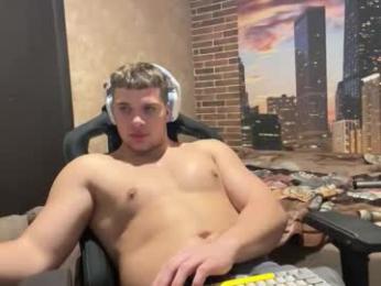 musclephantom webcam model stream image