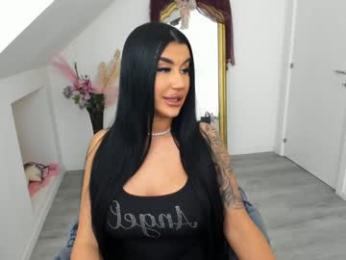 deea_lexa webcam model stream image