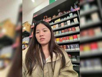 zrbf888 webcam bongacams model stream image