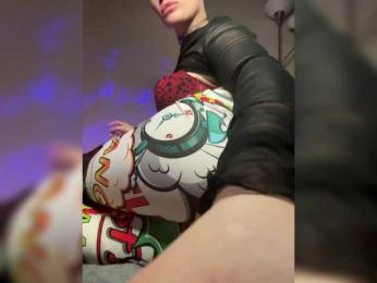 STARGAZZZM webcam bongacams model stream image