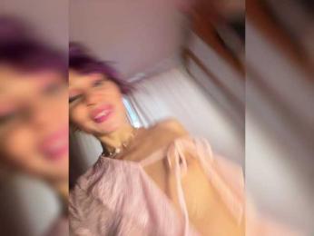 VIP17CoupleDream webcam model stream image