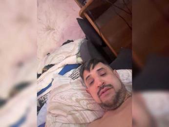 VIP17CoupleDream webcam model stream image