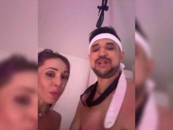 VIP17CoupleDream webcam model stream image