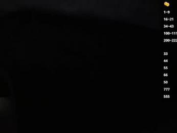 vito_sky webcam model stream image