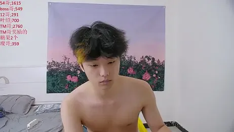 icecream-002 webcam stripchat model stream image