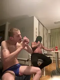 bosnianhot webcam model stream image