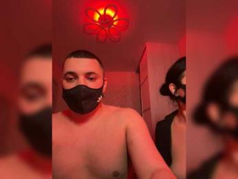 Mishel6661 webcam model stream image