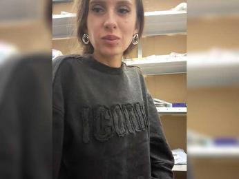 KittyTempreXXX webcam model stream image