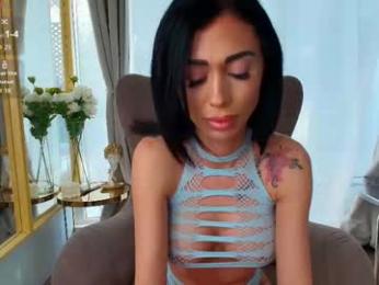 paris_x_hilton webcam chaturbate model stream image