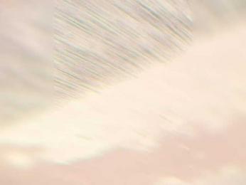 Taanni webcam bongacams model stream image