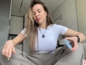 diffgirls webcam model stream image