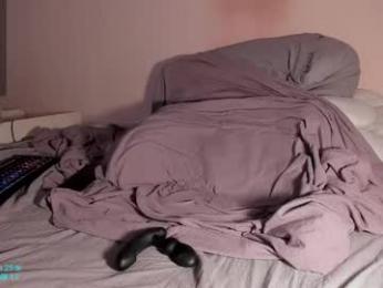 ivancegun webcam model stream image