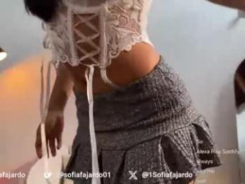 sweet_littleee webcam chaturbate model stream image