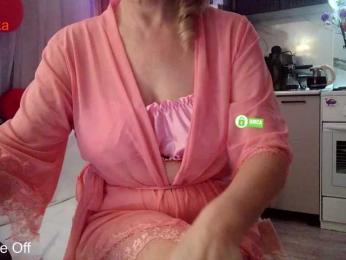 _Desirable_ webcam model stream image