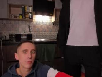 esthetics_boys webcam chaturbate model stream image