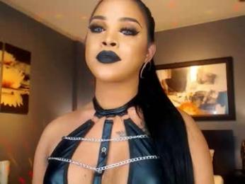 urmajestytyra webcam model stream image