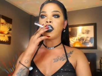 urmajestytyra webcam model stream image