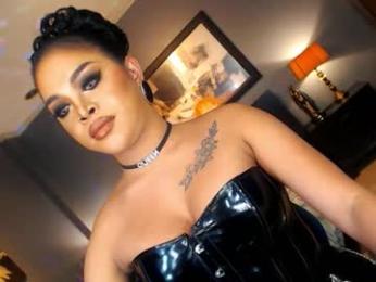 urmajestytyra webcam model stream image