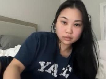 emilychoi webcam model stream image