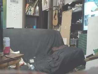 asskitten webcam model stream image