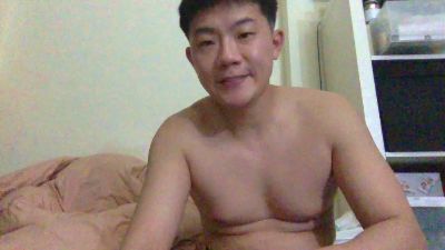 Xiouweiwei webcam model stream image