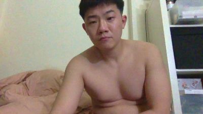 Xiouweiwei webcam model stream image