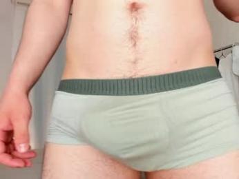 jame_flow webcam model stream image