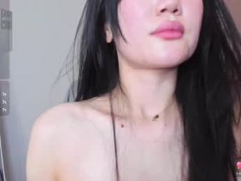 amiliyan webcam model stream image