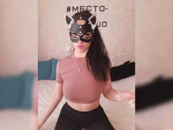 _Kisskiss_ webcam model stream image