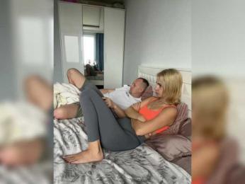 DonorDi webcam model stream image