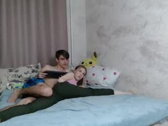 kiss_storm webcam model stream image