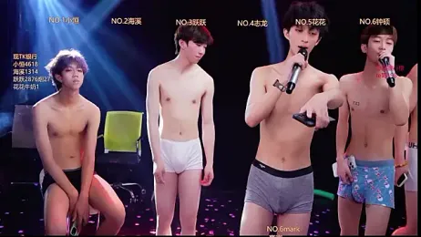 Gay-NextDoor webcam stripchat model stream image