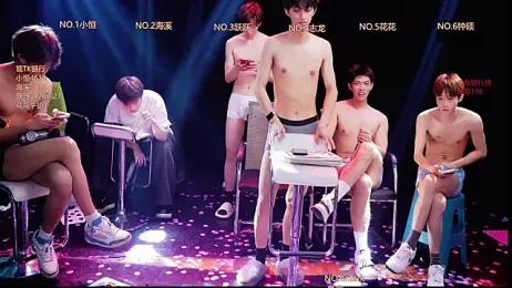 Gay-NextDoor webcam stripchat model stream image