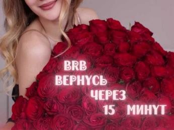 -Lana-Chester- webcam model stream image