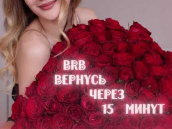 -Lana-Chester- webcam model stream image