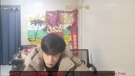 stripcha-798 webcam model stream image