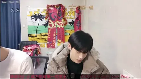 stripcha-798 webcam model stream image