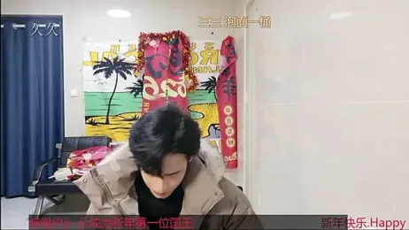 stripcha-798 webcam model stream image