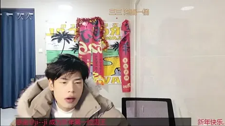 stripcha-798 webcam stripchat model stream image