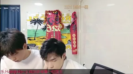 stripcha-798 webcam model stream image