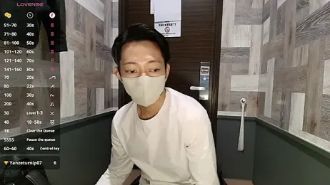 i_am_Hiro webcam model stream image